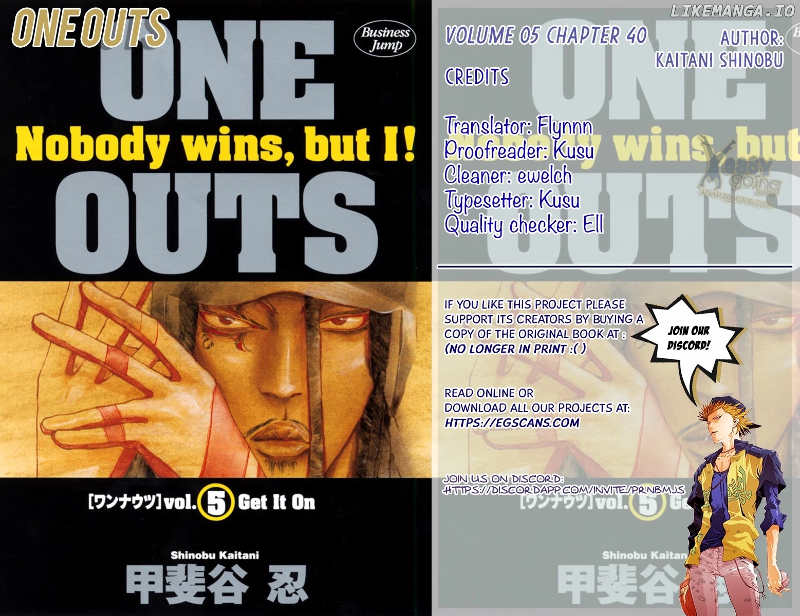 One Outs chapter 40 - page 1