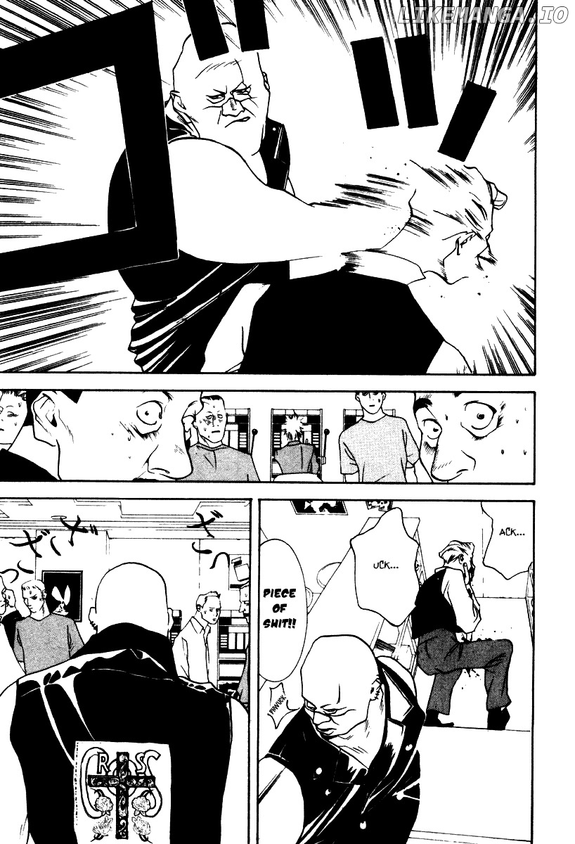 One Outs chapter 8 - page 6