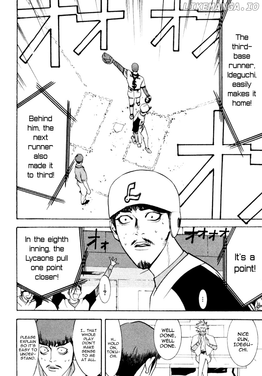 One Outs chapter 66 - page 11
