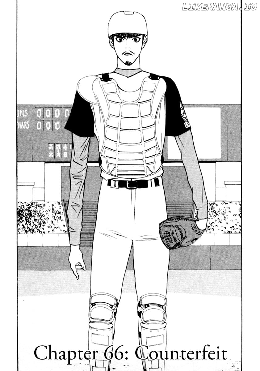One Outs chapter 66 - page 3