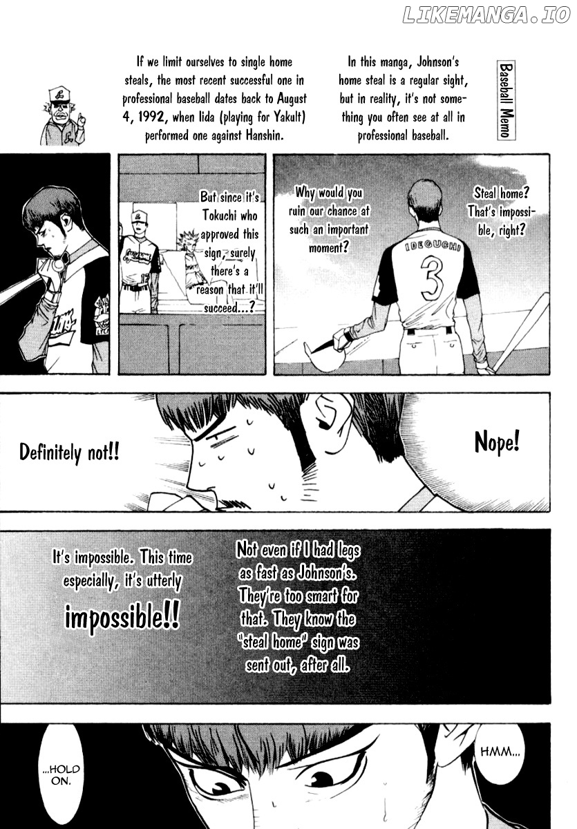 One Outs chapter 66 - page 4