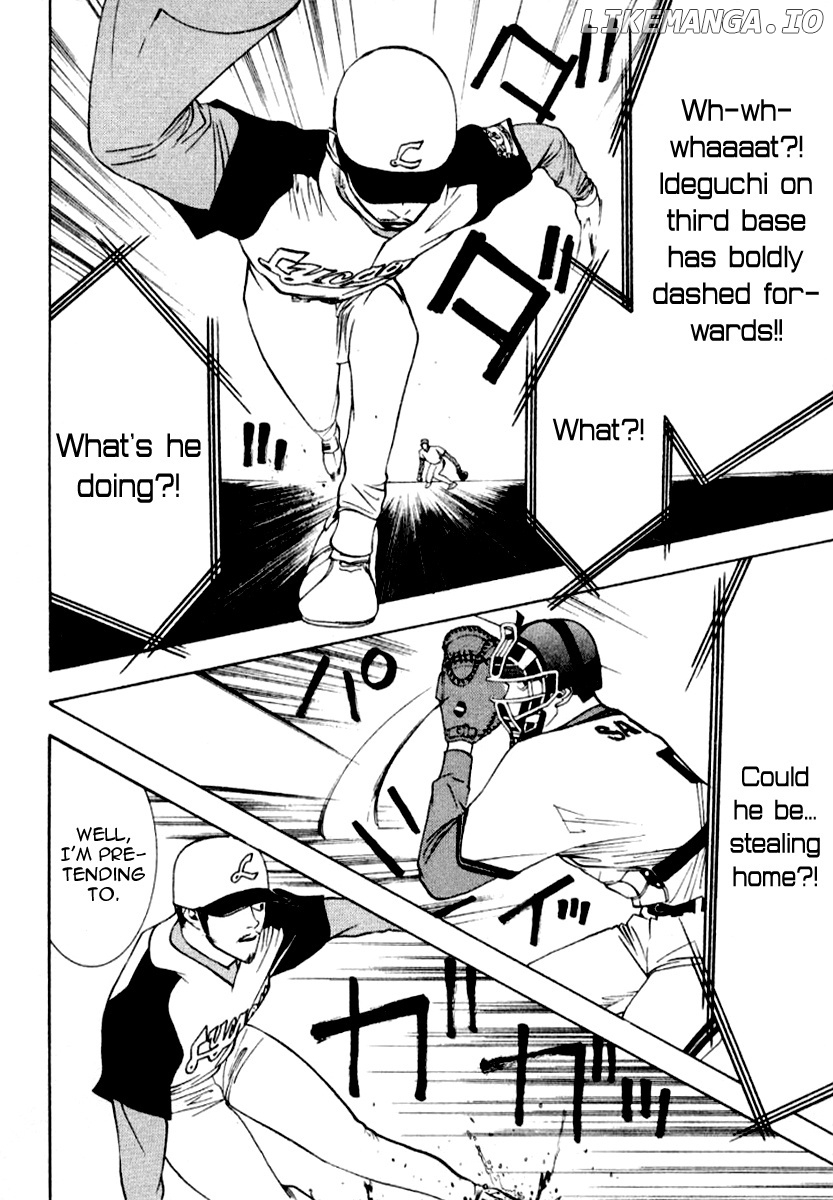 One Outs chapter 66 - page 7