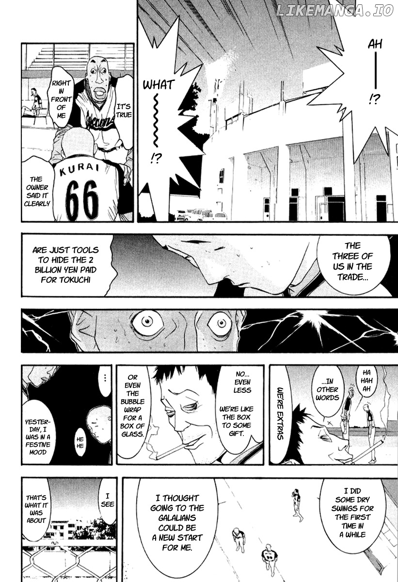 One Outs chapter 86 - page 2
