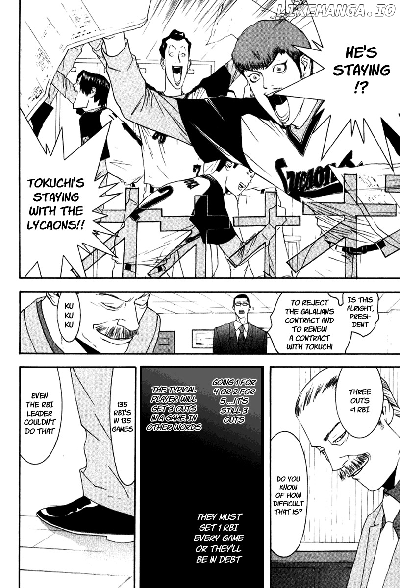 One Outs chapter 86 - page 20