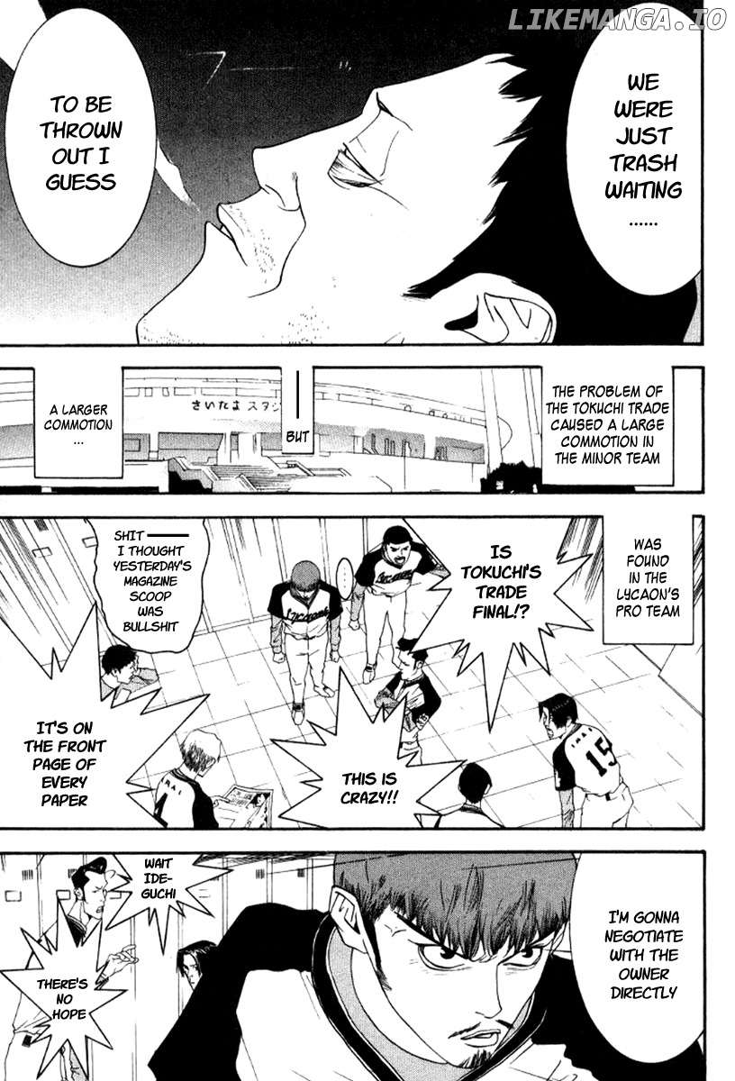 One Outs chapter 86 - page 3