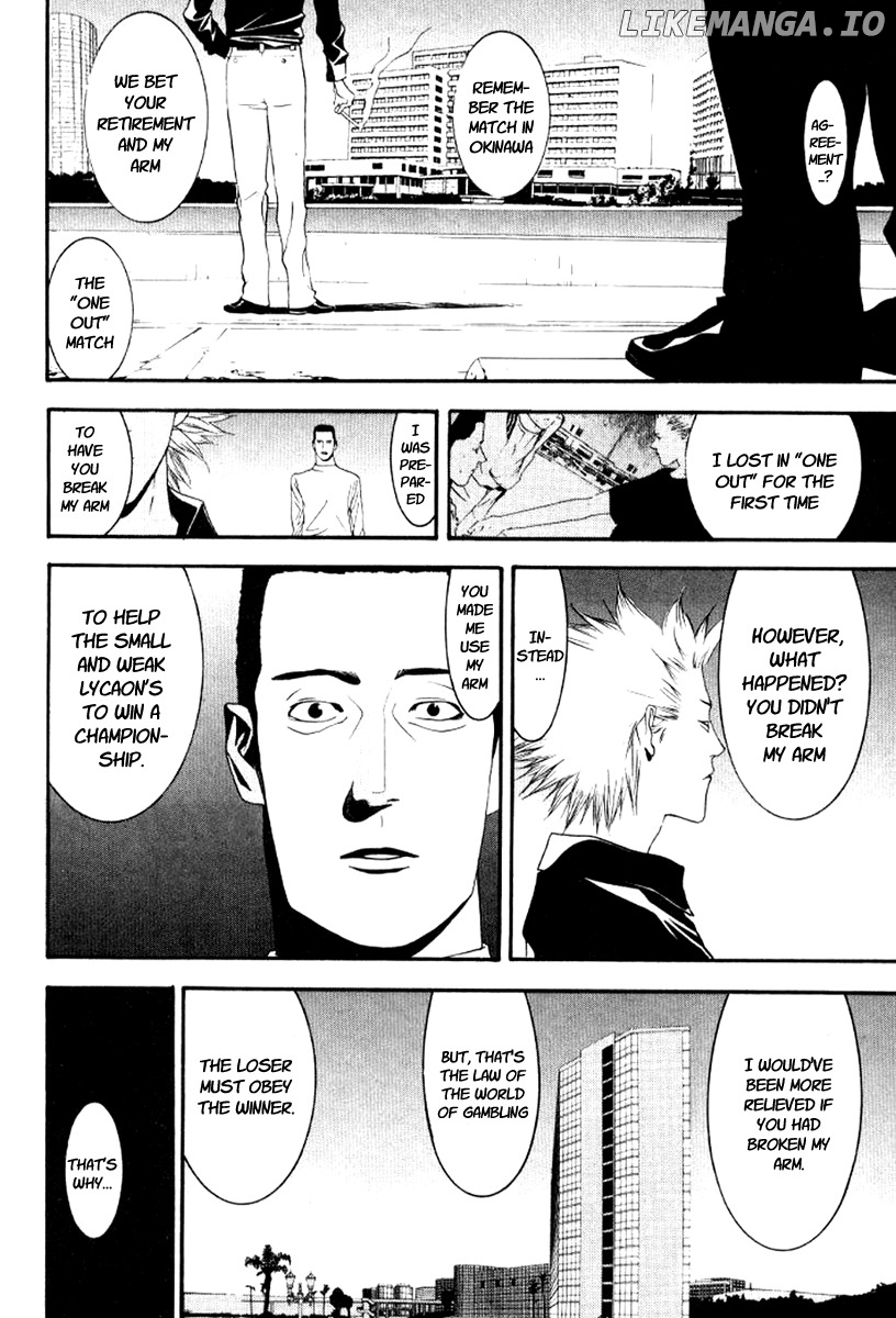 One Outs chapter 86 - page 6