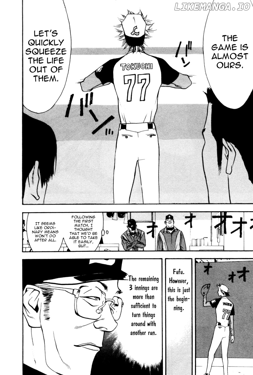 One Outs chapter 41 - page 21