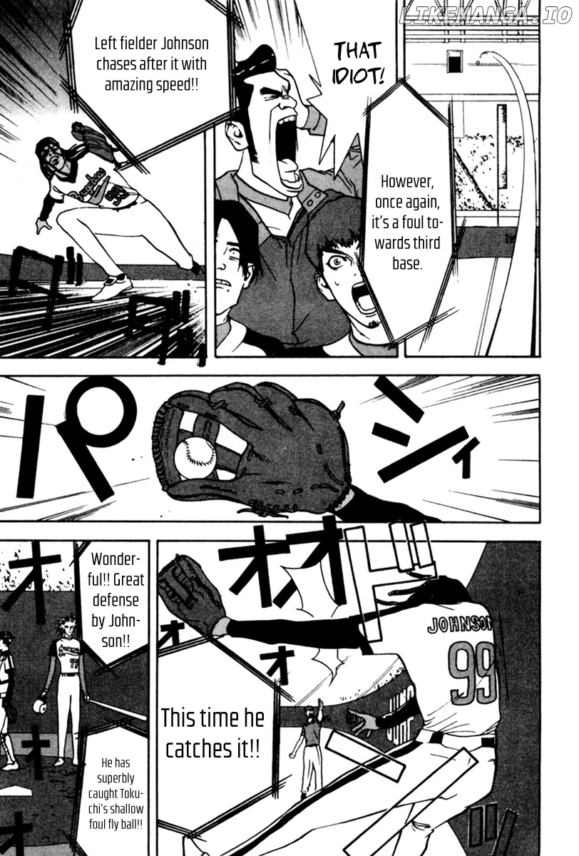 One Outs chapter 41 - page 4