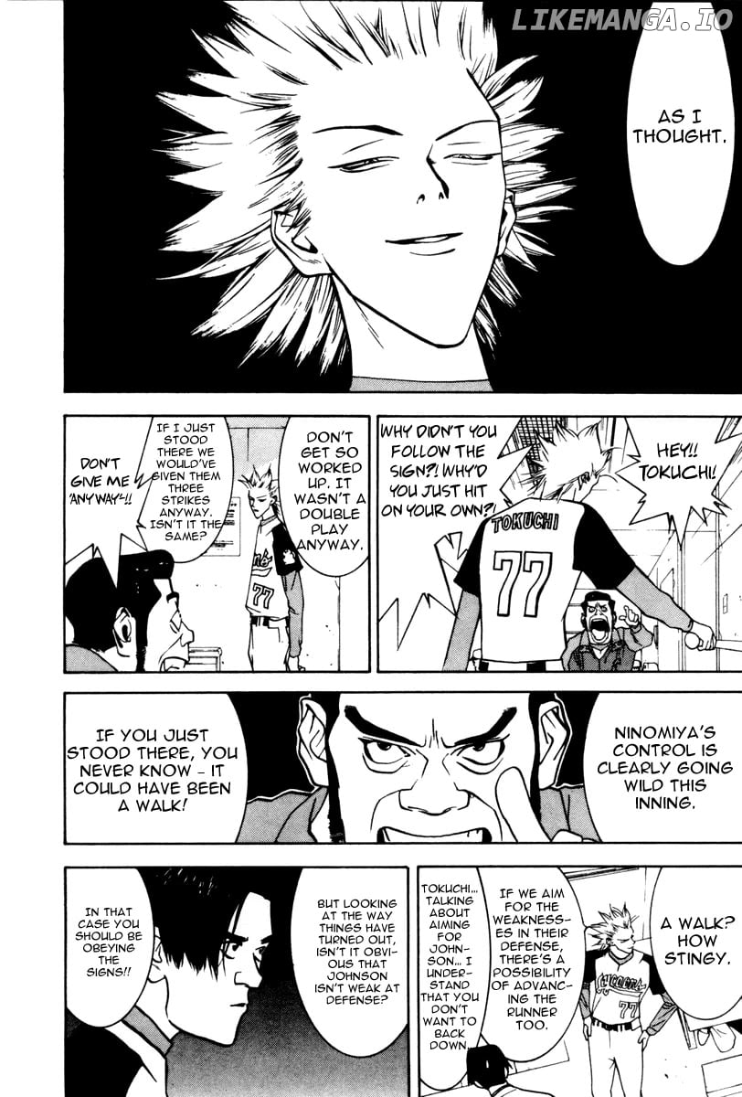 One Outs chapter 41 - page 5