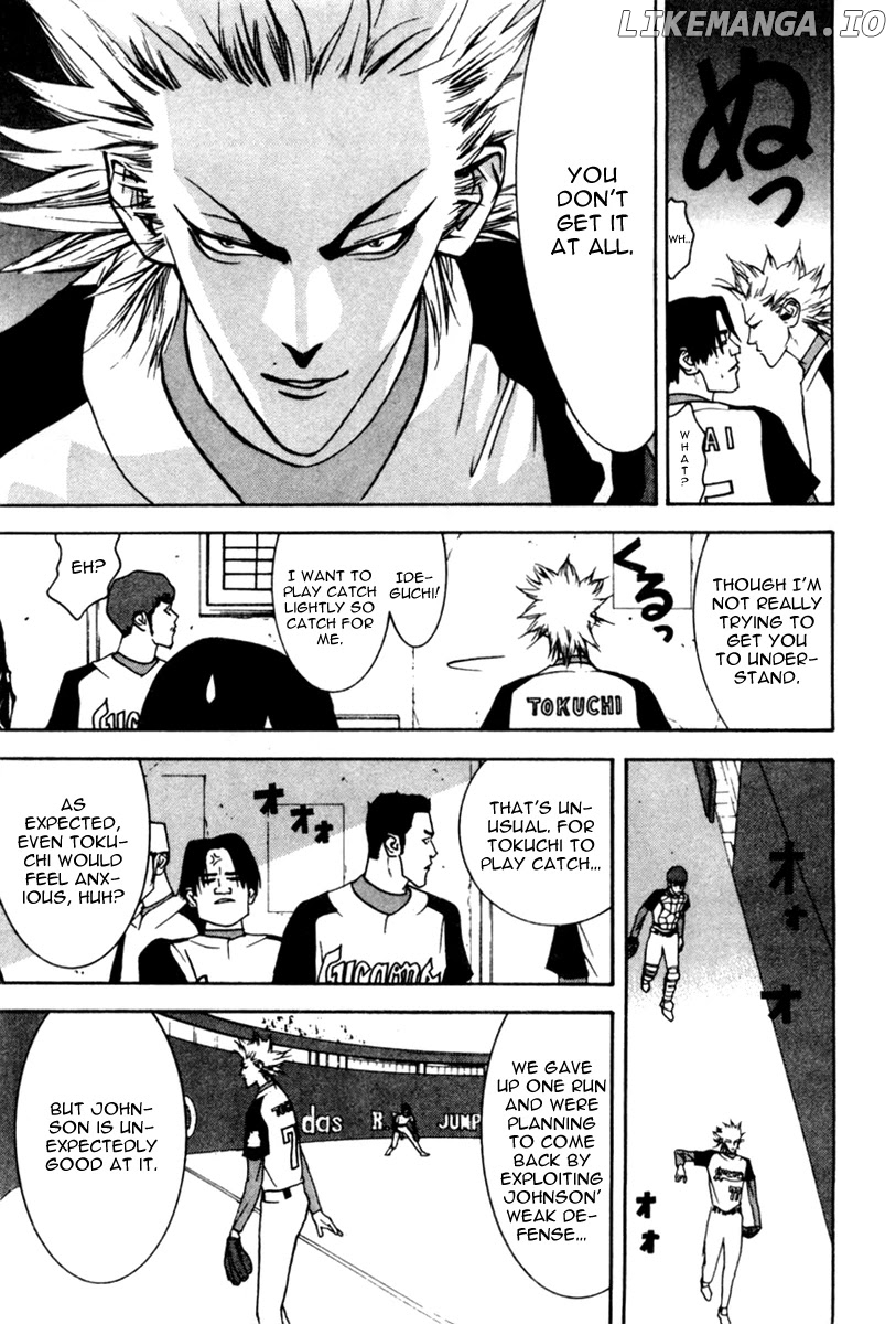 One Outs chapter 41 - page 6
