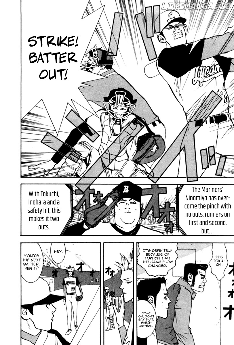 One Outs chapter 41 - page 7