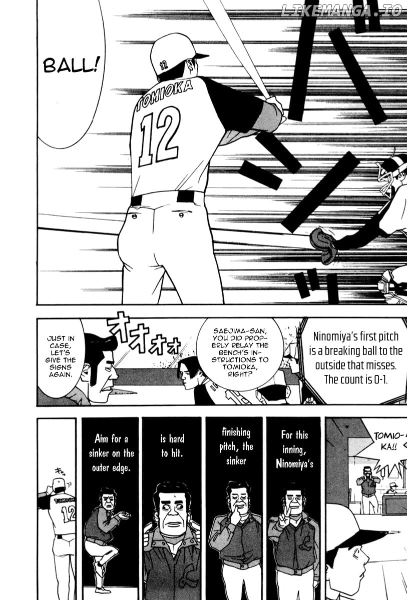 One Outs chapter 41 - page 9