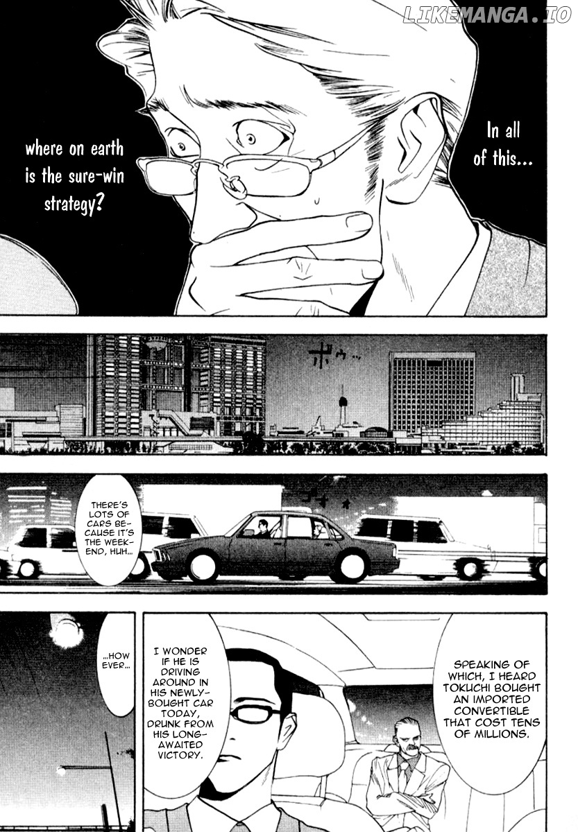 One Outs chapter 67 - page 20