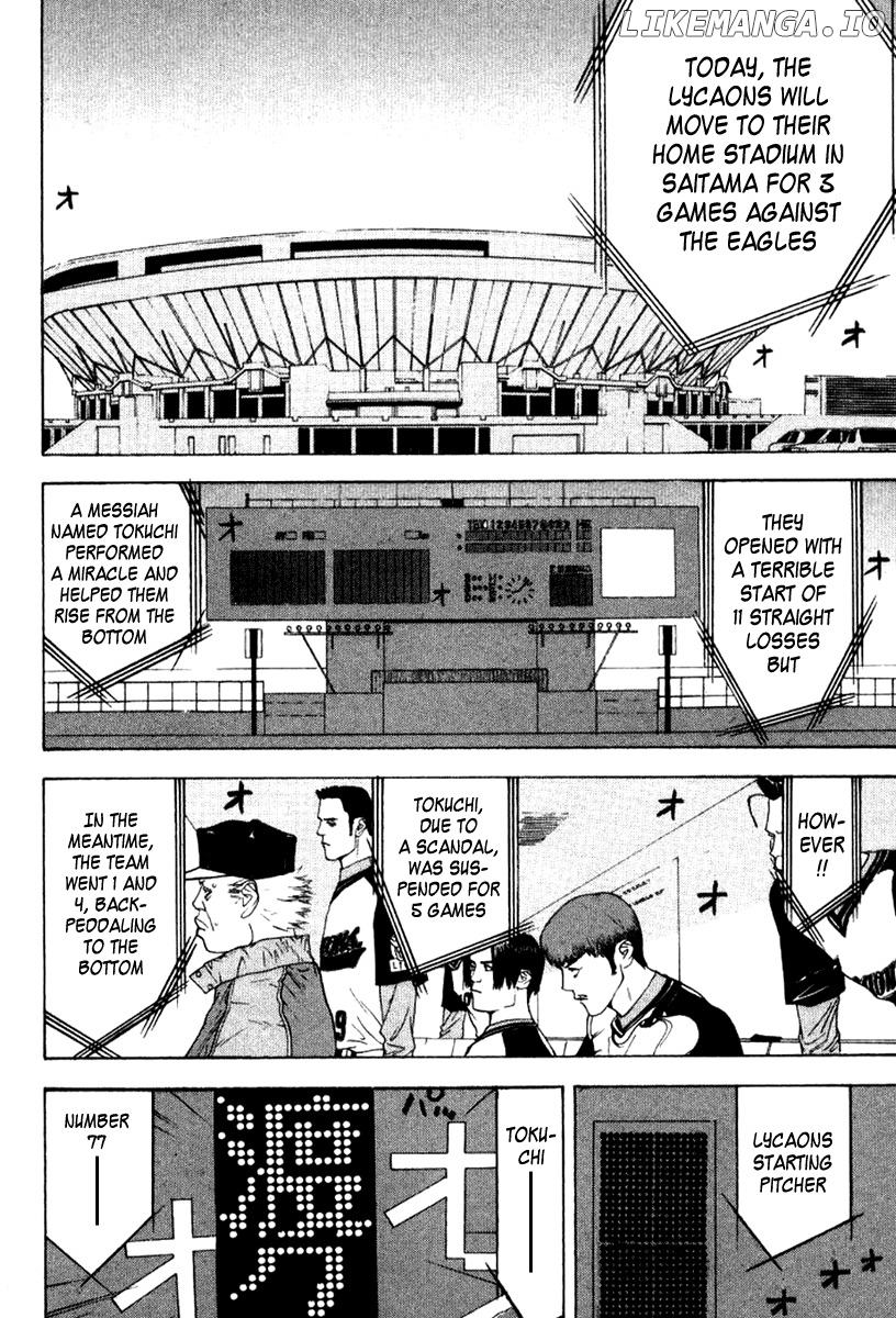 One Outs chapter 87 - page 2