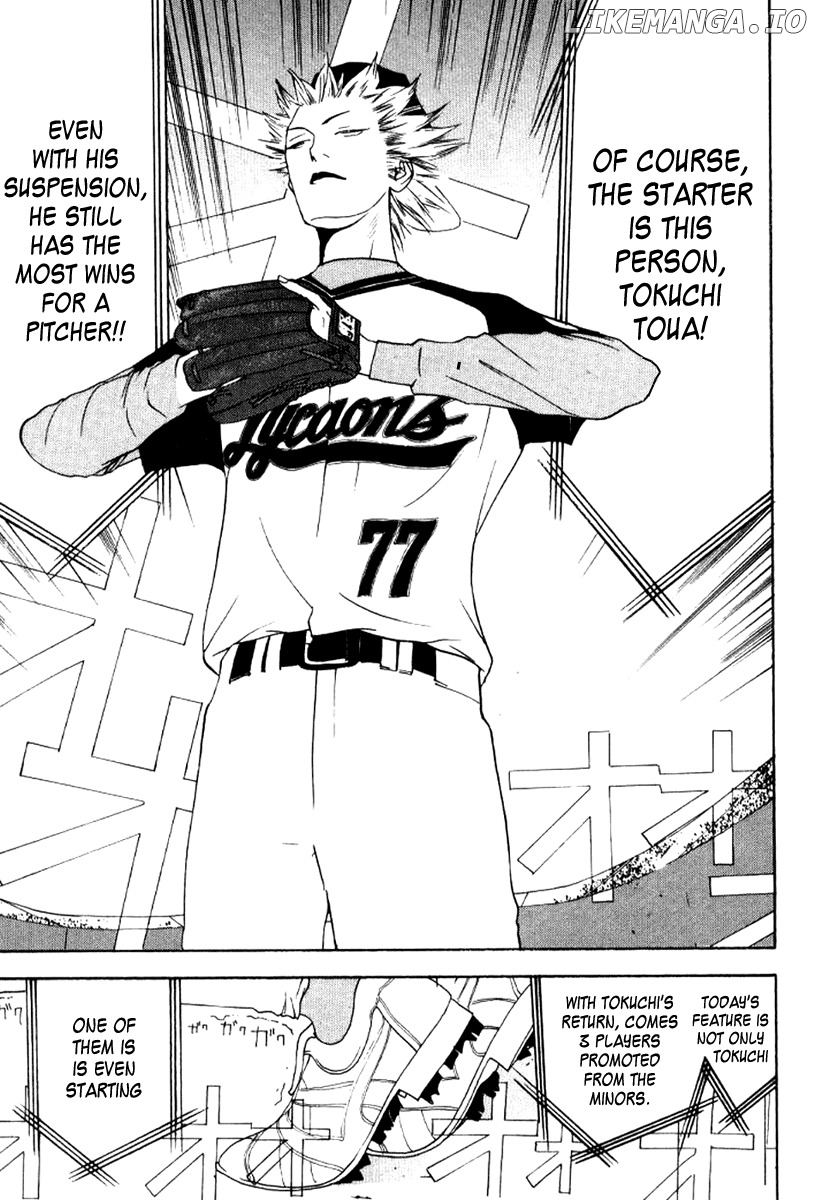One Outs chapter 87 - page 3