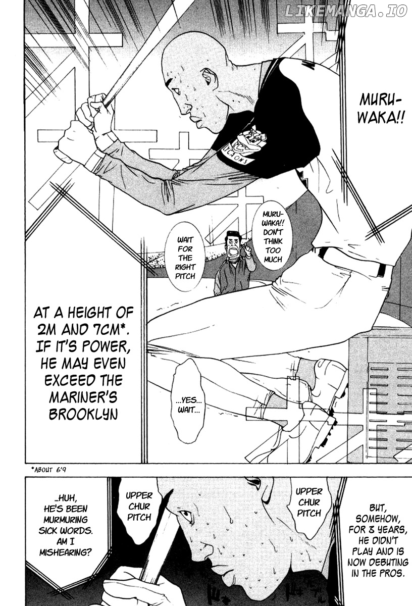 One Outs chapter 87 - page 4