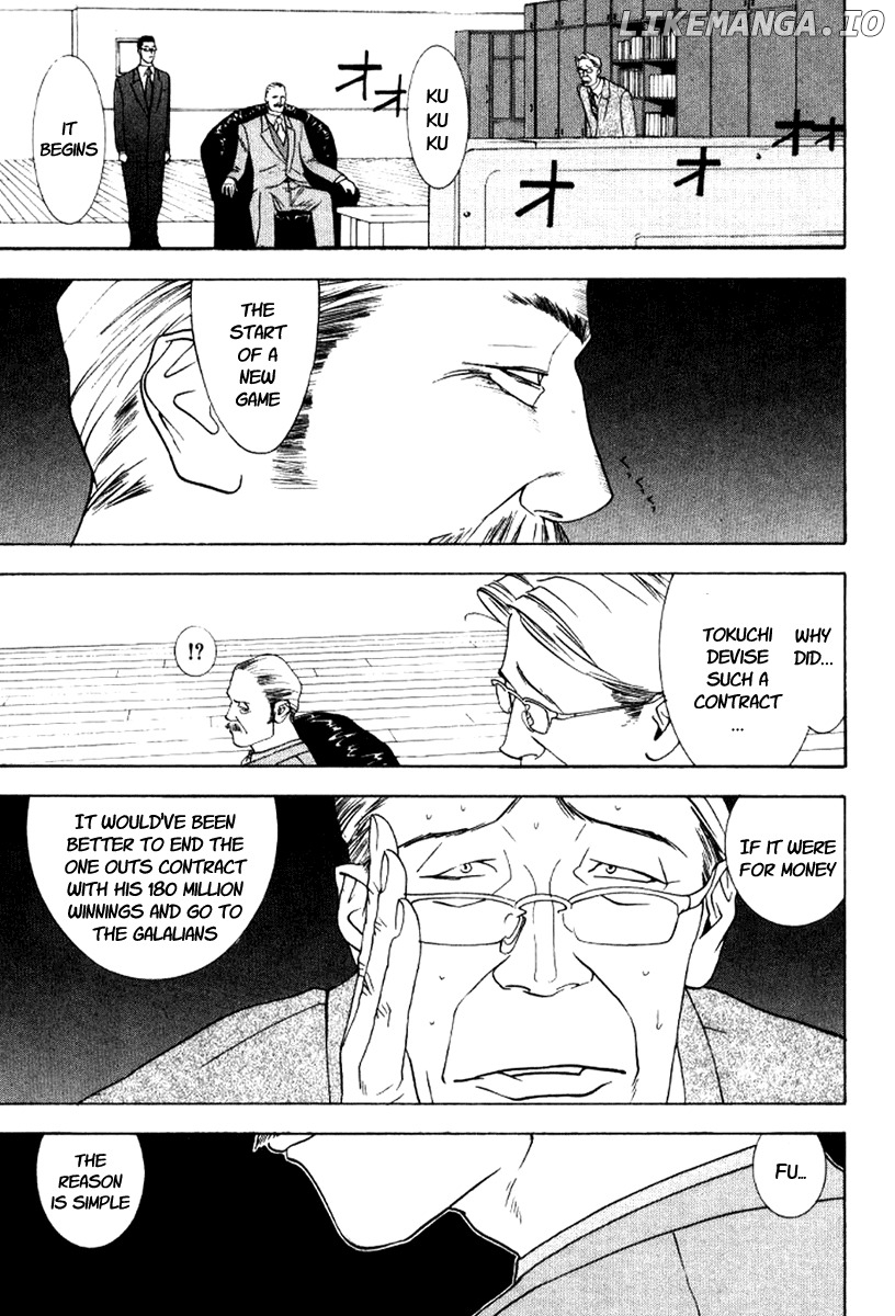 One Outs chapter 87 - page 5