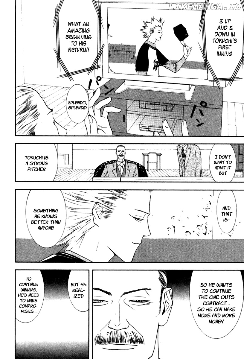 One Outs chapter 87 - page 8