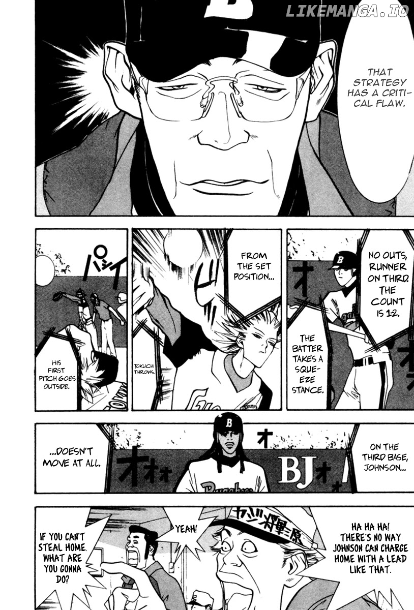 One Outs chapter 42 - page 13