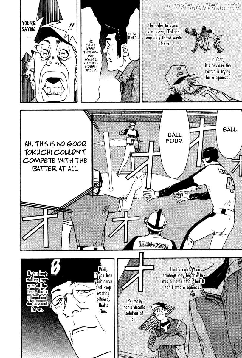 One Outs chapter 42 - page 15