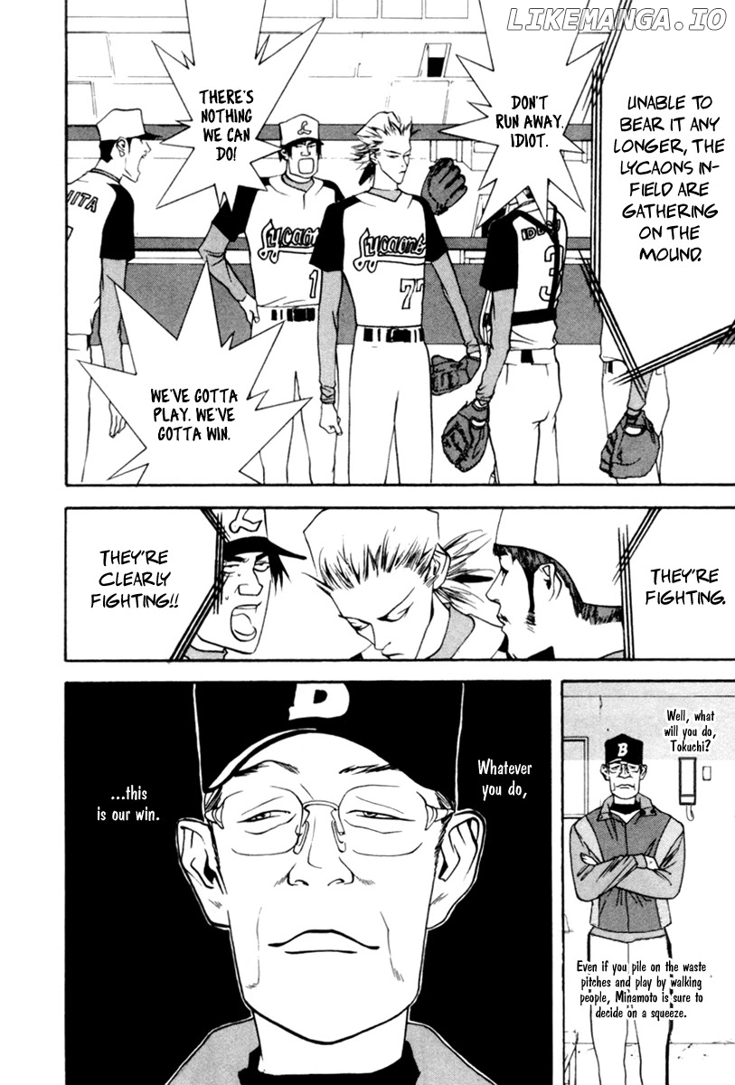 One Outs chapter 42 - page 17