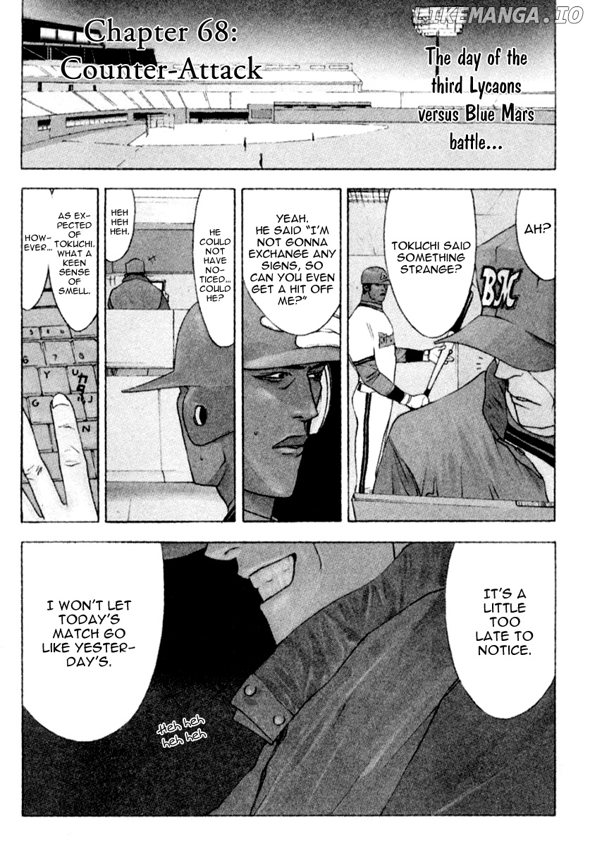 One Outs chapter 68 - page 2