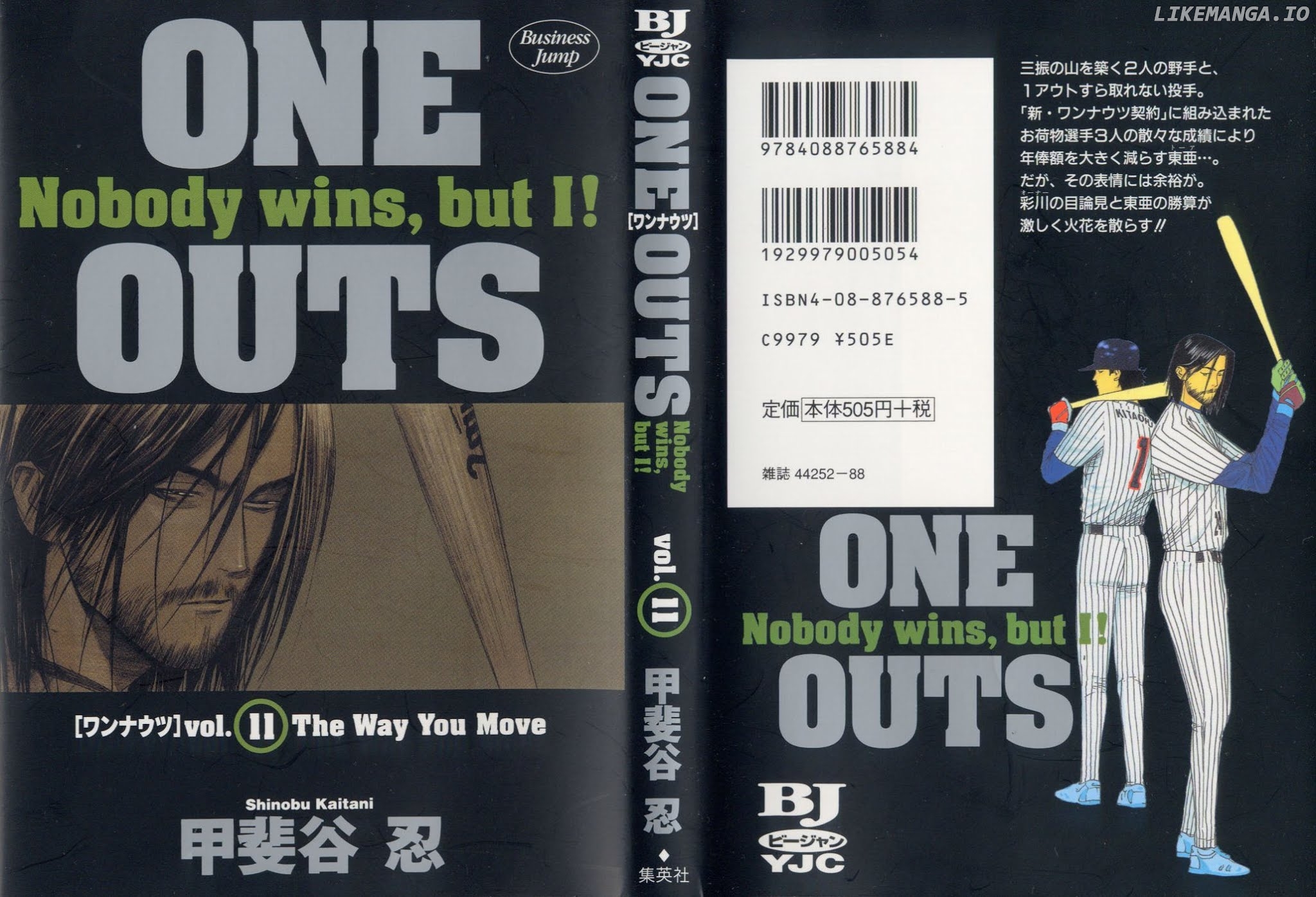 One Outs chapter 88 - page 1