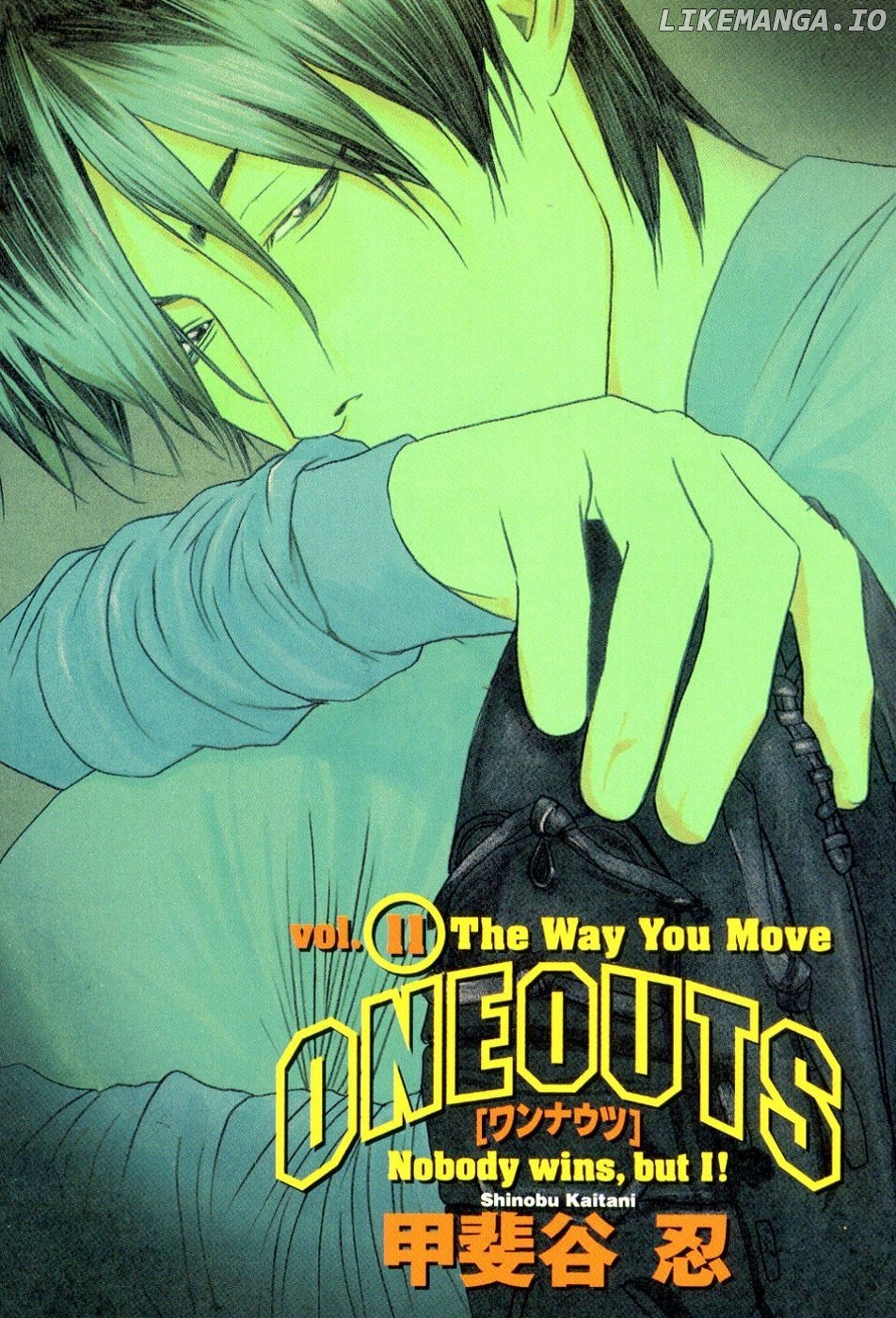 One Outs chapter 88 - page 4