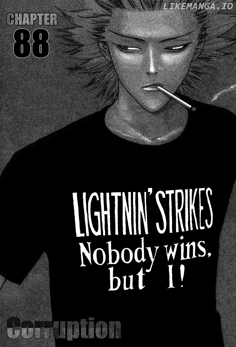 One Outs chapter 88 - page 6