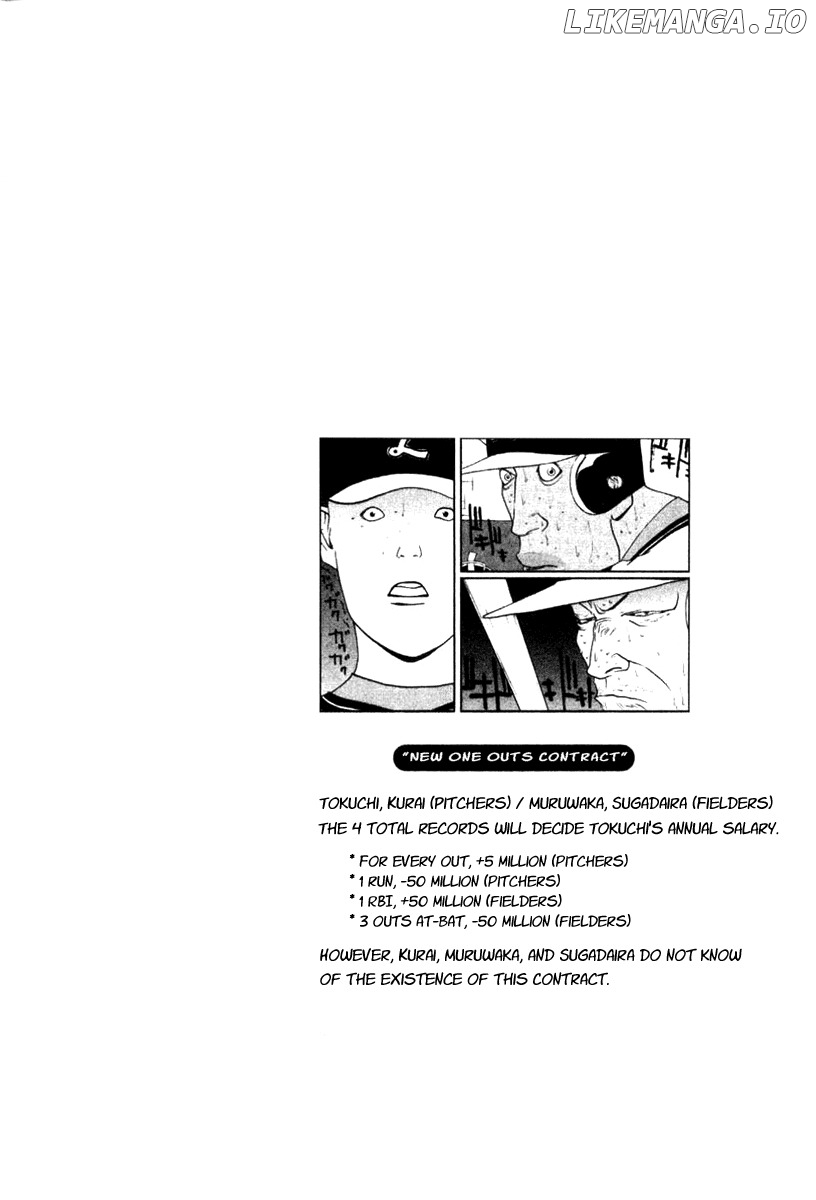 One Outs chapter 88 - page 7