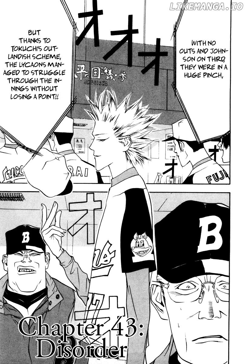 One Outs chapter 43 - page 2