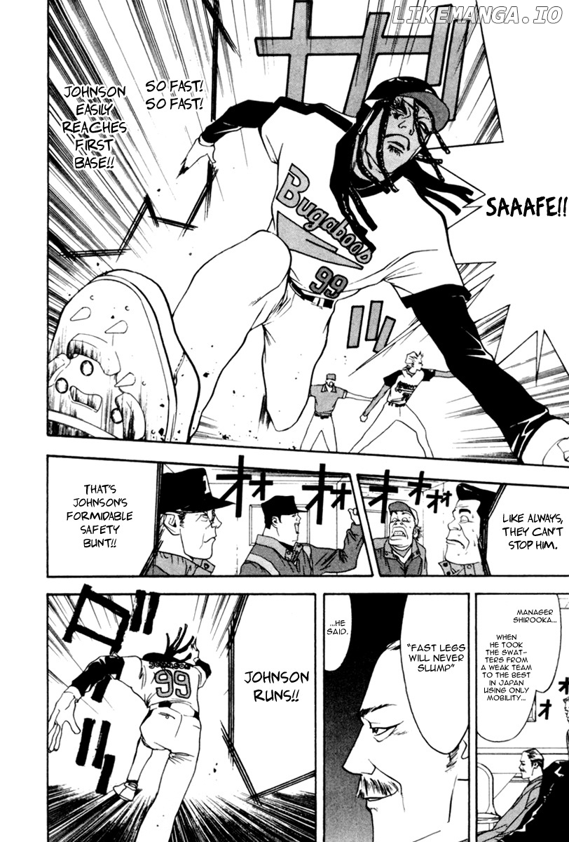 One Outs chapter 43 - page 7