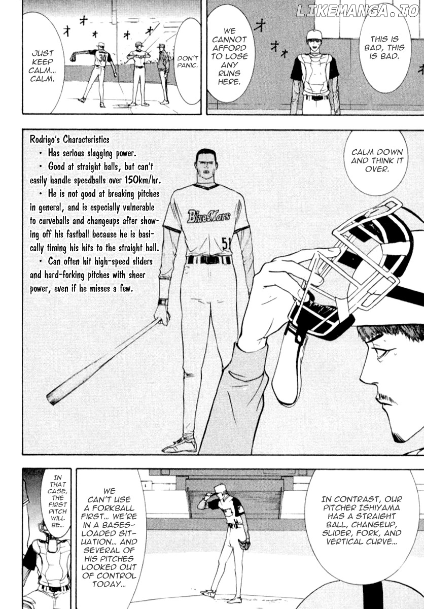 One Outs chapter 69 - page 3