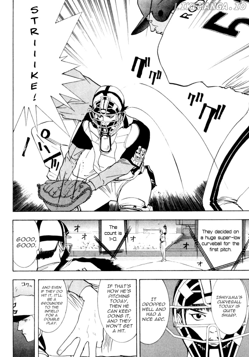 One Outs chapter 69 - page 5