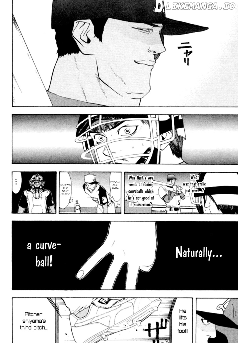 One Outs chapter 69 - page 7