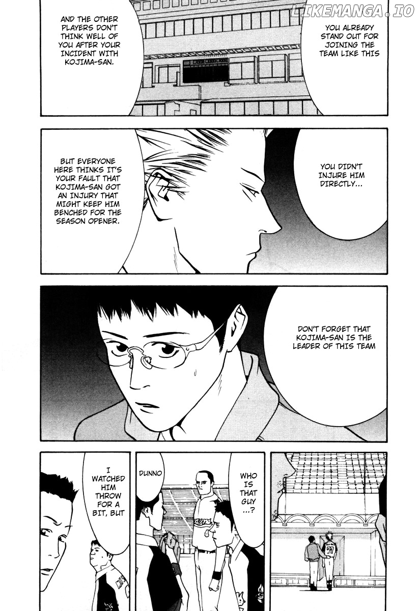 One Outs chapter 11 - page 7