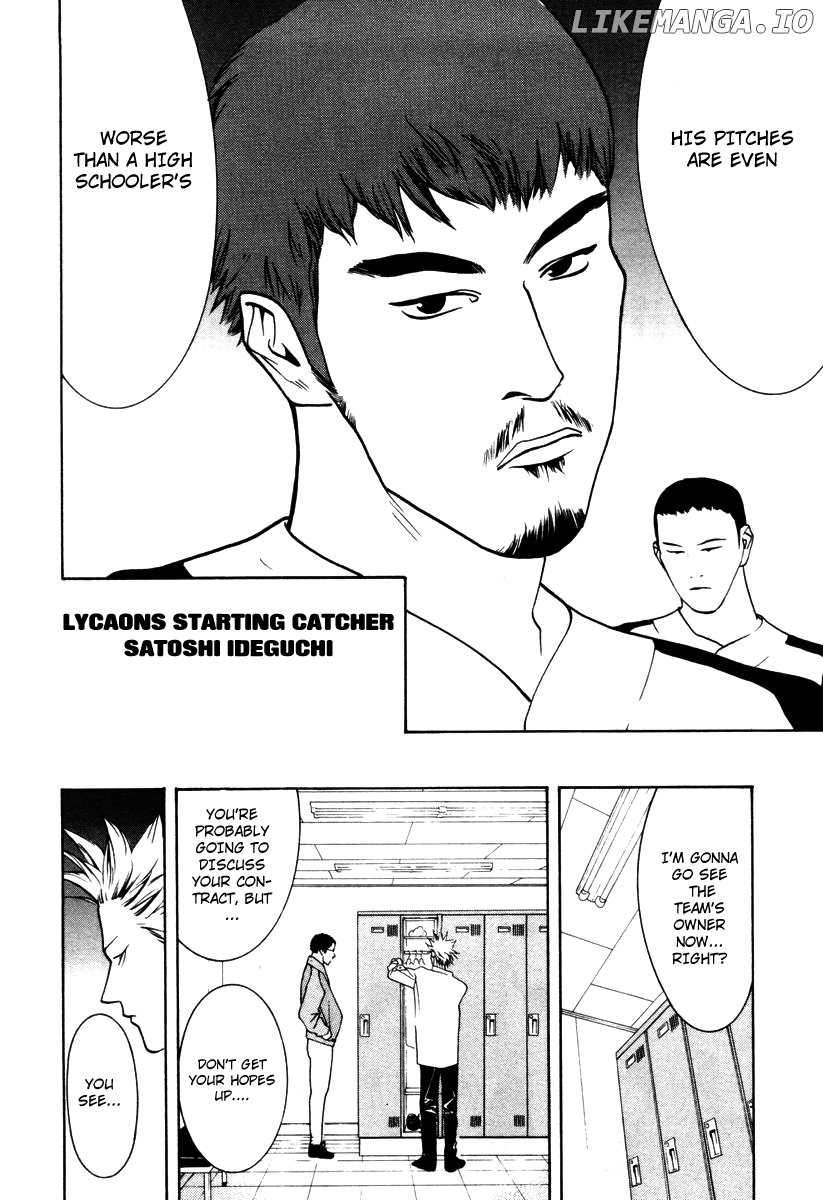One Outs chapter 11 - page 8