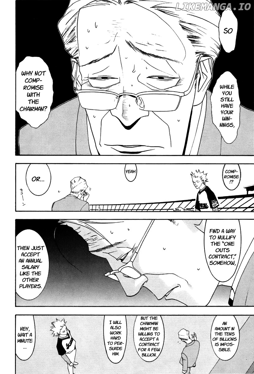 One Outs chapter 89 - page 4