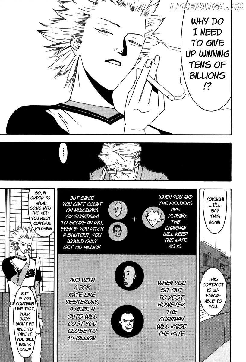 One Outs chapter 89 - page 5