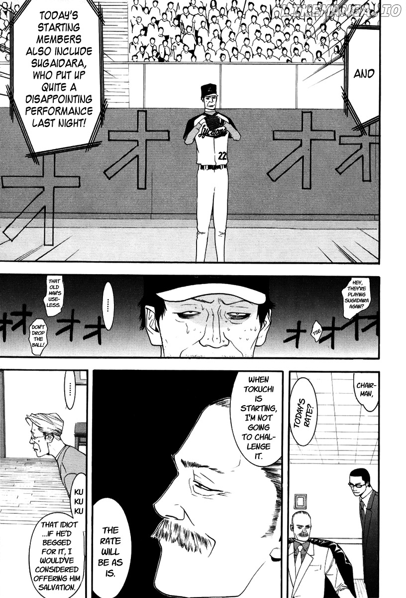 One Outs chapter 89 - page 9