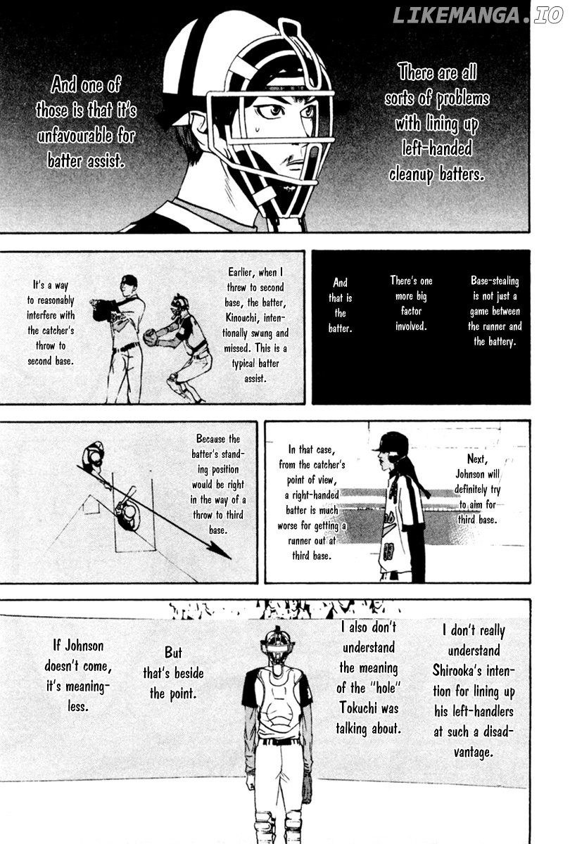 One Outs chapter 44 - page 15