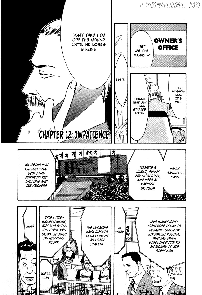 One Outs chapter 12 - page 2