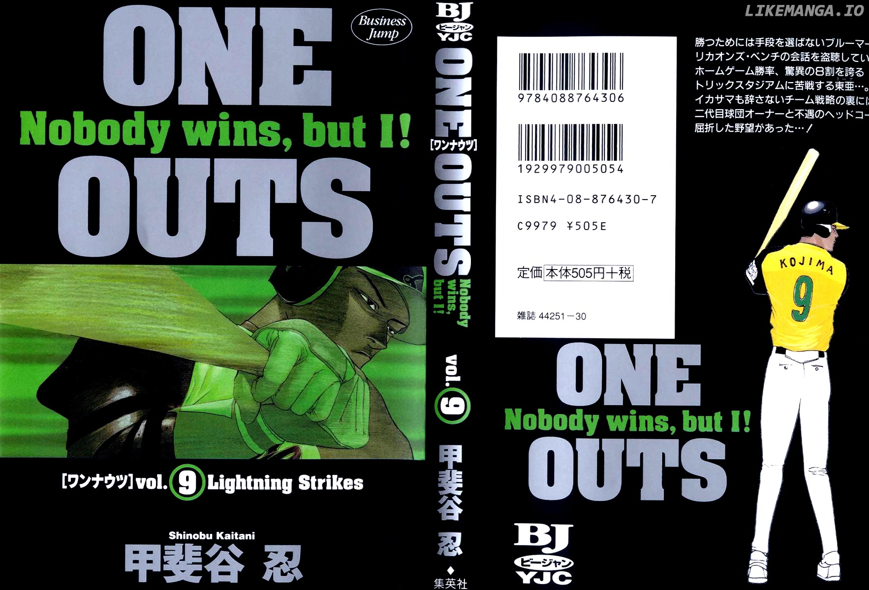 One Outs chapter 70 - page 2