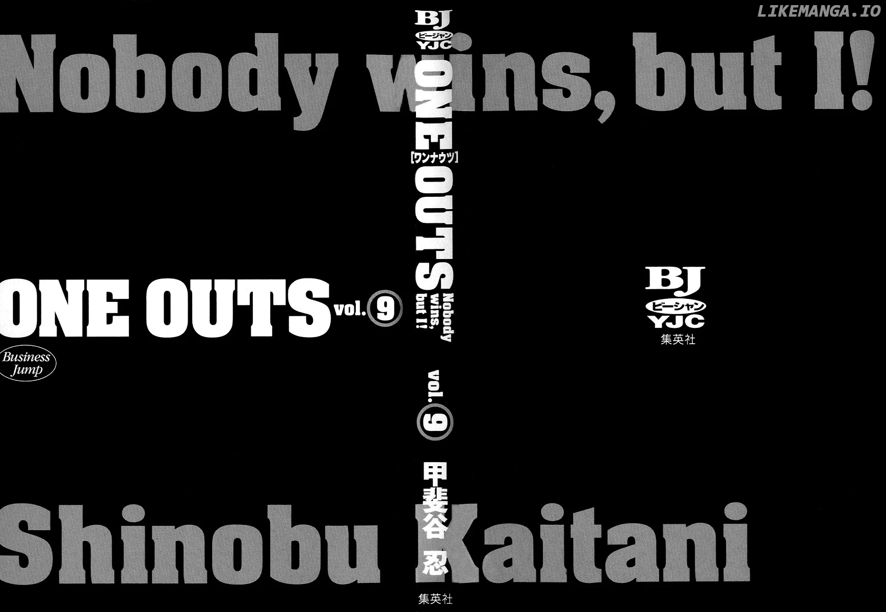 One Outs chapter 70 - page 4