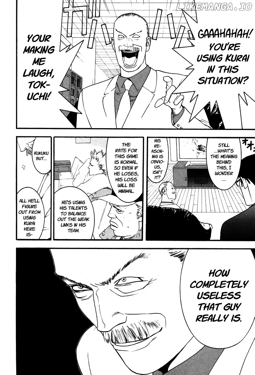 One Outs chapter 90 - page 2