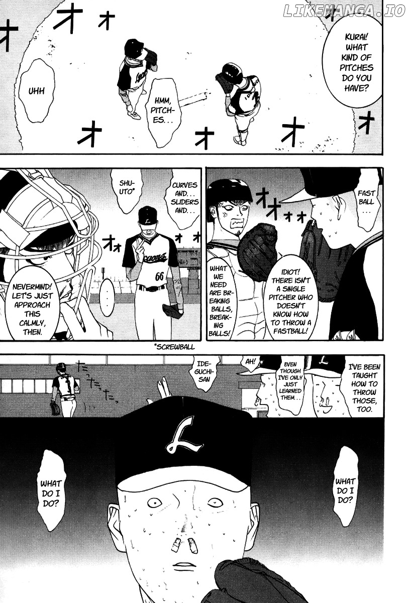 One Outs chapter 90 - page 3