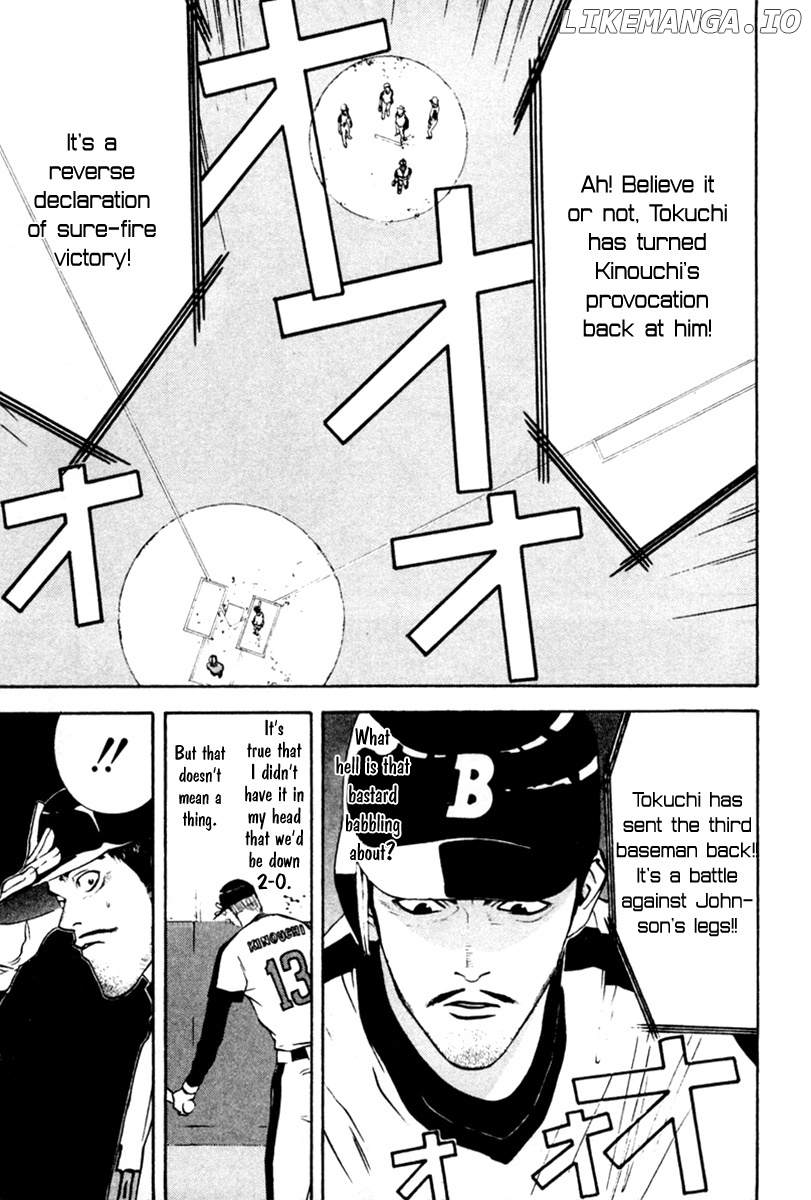 One Outs chapter 45 - page 4