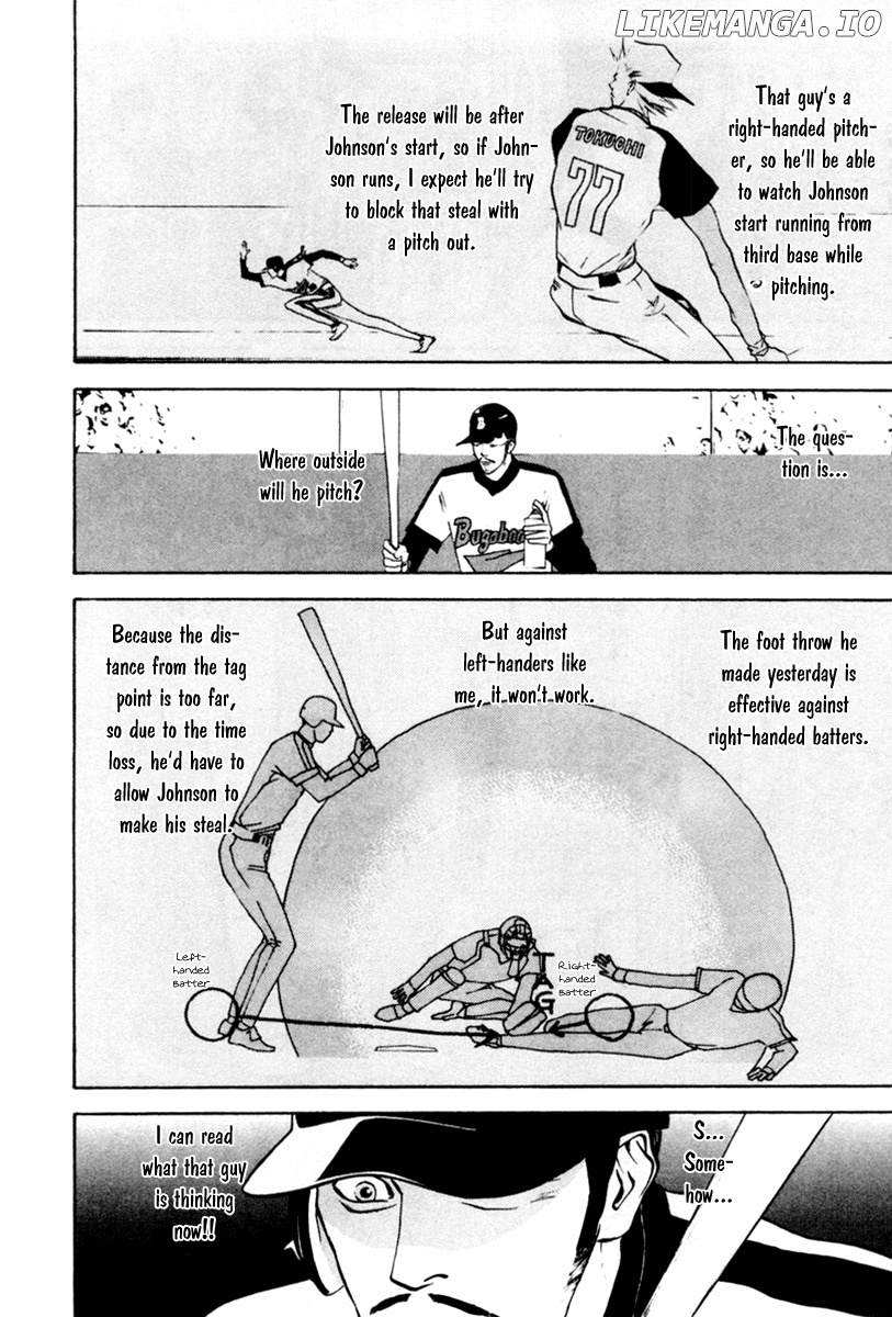One Outs chapter 45 - page 7