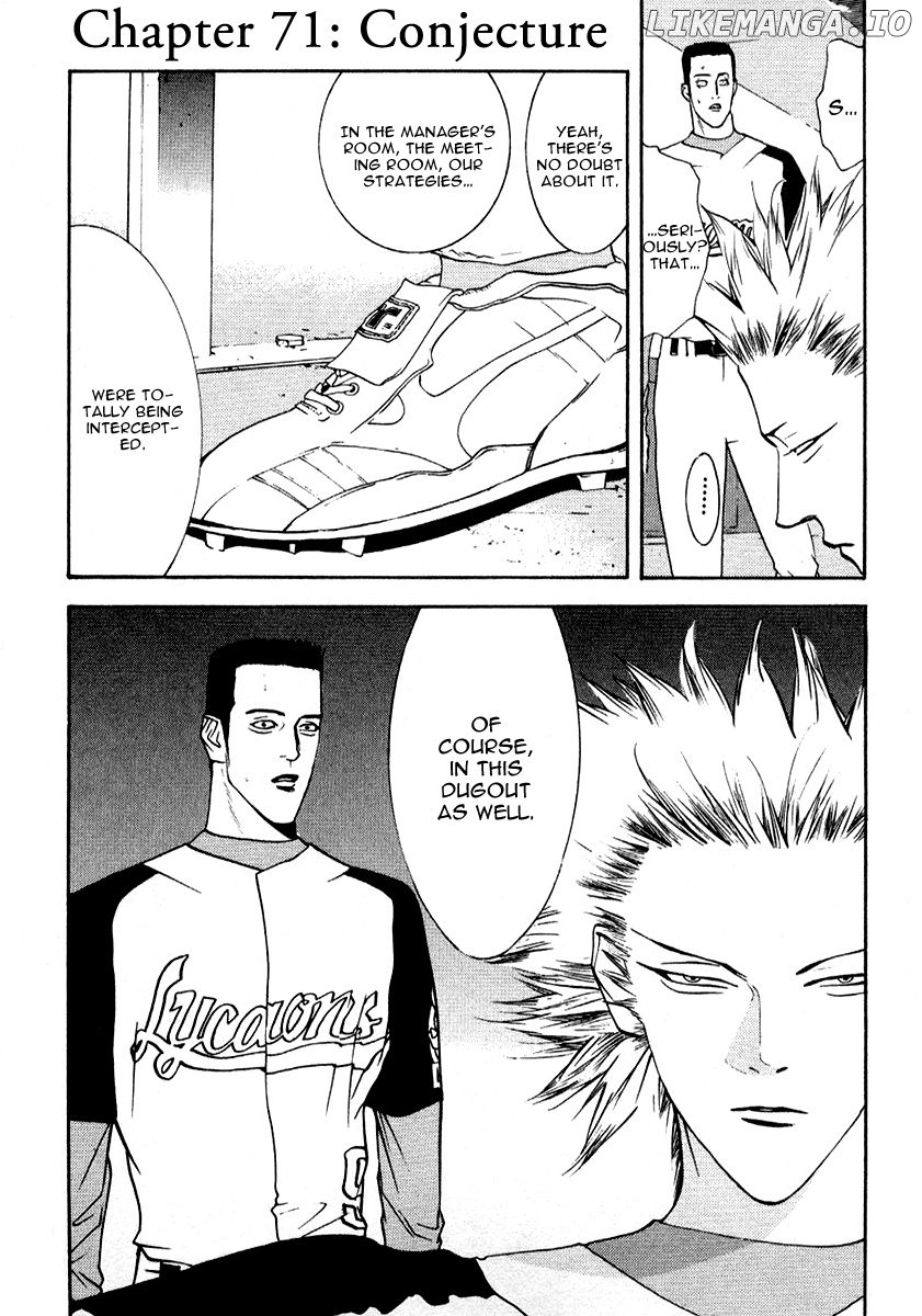 One Outs chapter 71 - page 2