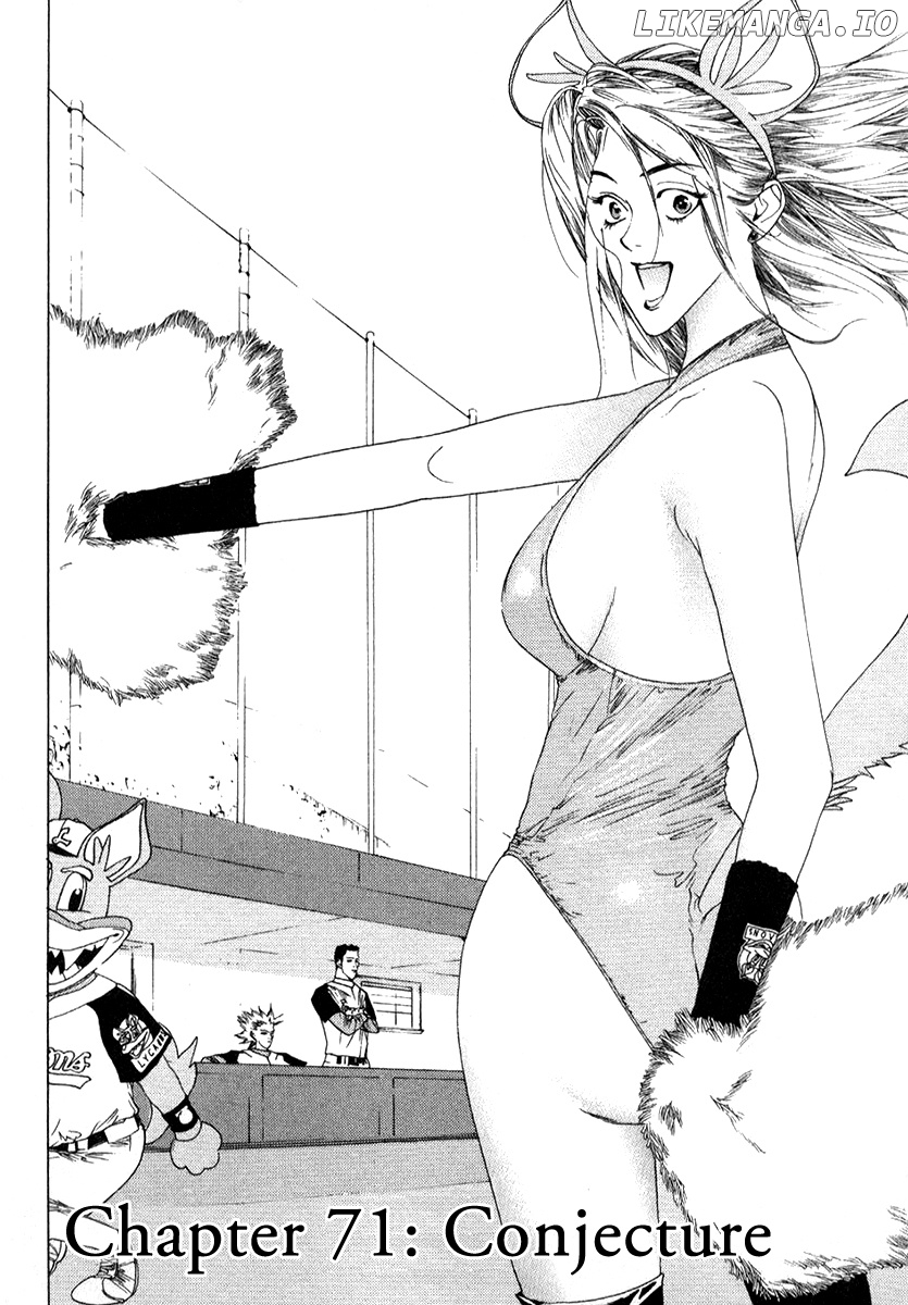 One Outs chapter 71 - page 3